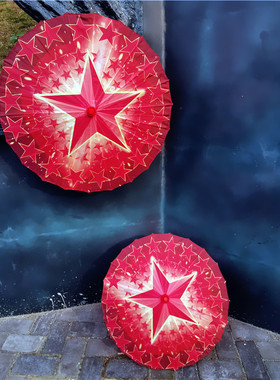 成人道具舞蹈伞红色五角星伞舞台表演红星闪闪儿童绸布油纸伞包邮