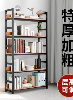 书架落地储物架简约客厅钢木多层货架文件收纳书柜铁艺多层置物架