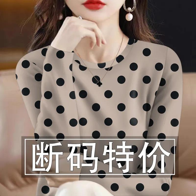 清仓捡漏外贸妈妈装中老年减龄显瘦长袖t恤女时尚打底衫休闲上衣
