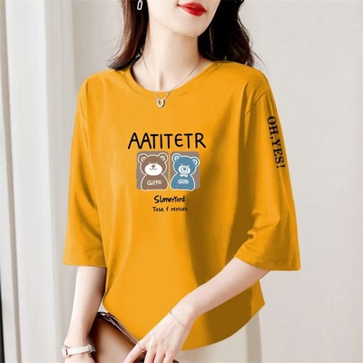 清仓捡漏妈装中老年八分袖