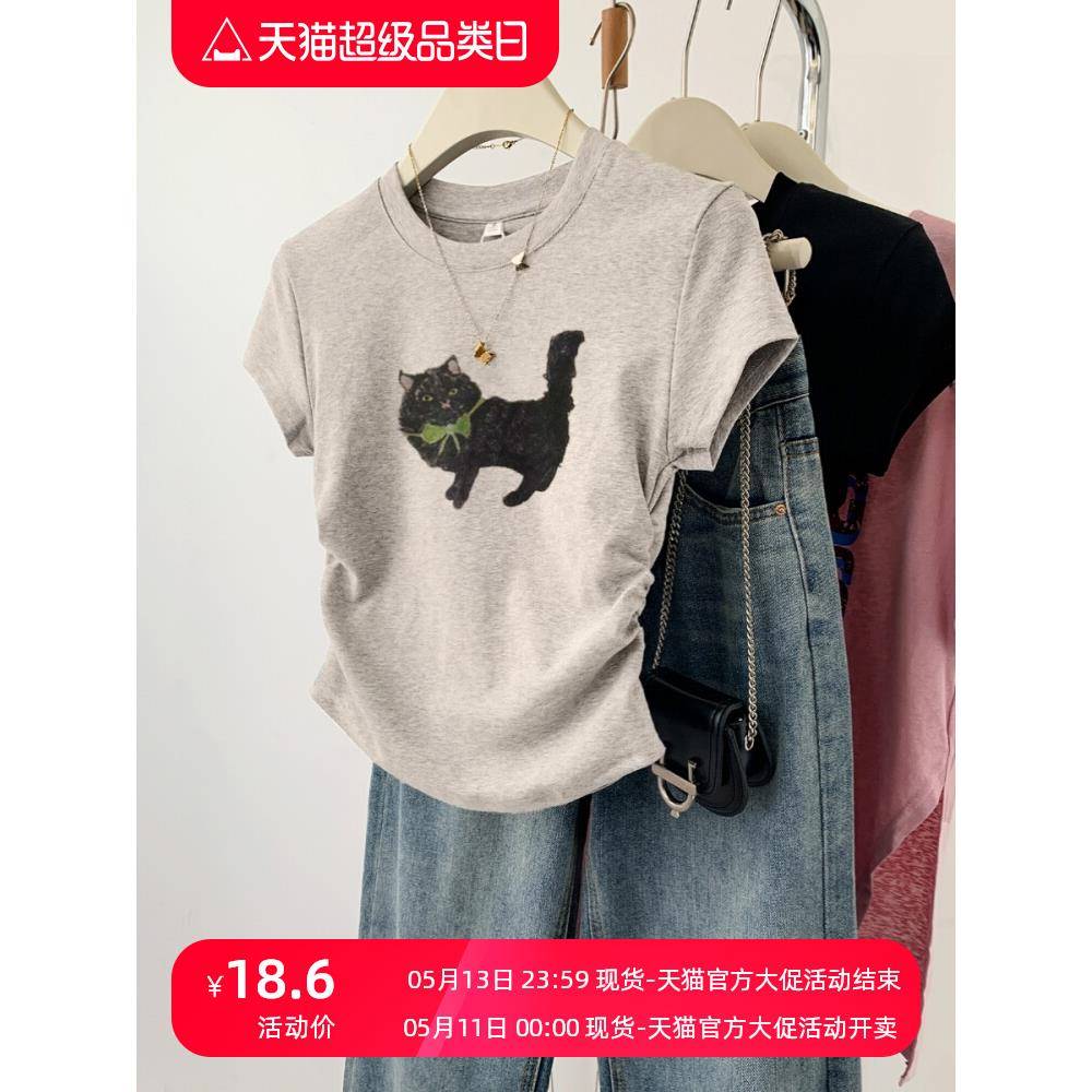 灰色短款仿棉短袖t恤女装2025新款夏季小众别致掐腰设计感上衣服