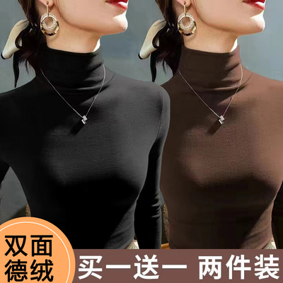 清仓捡漏妈妈装中老年德绒高领保暖打底衫上衣修身内搭长袖t恤女