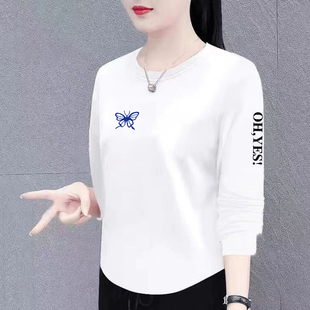 中老年妈妈装大码印花卫衣长袖t恤女宽松打底小个子遮肉短款上衣