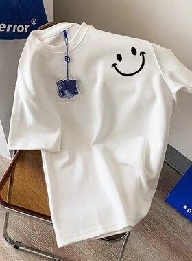 白色妈妈基础款重磅长袖t恤男女春秋内搭宽松大码短袖圆领打底衫