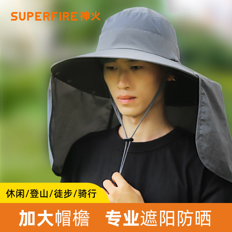 神火防晒钓鱼帽夏季男士户外遮阳渔夫大帽檐防紫外线登山太阳帽女|ruв категории открытый/альпинизм/в поход/Поездки товаров, Рыбалка оборудования, шляпа промысел - от Buy2taobao.com для оказания профессиональной услуги покупки агента Taobao