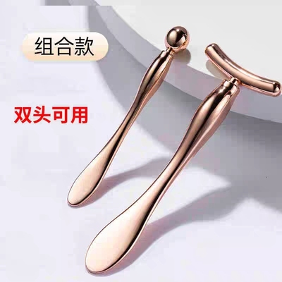 眼部按摩棒眼霜眼脸面部美容神器涂面霜工具滚珠导入仪挖勺