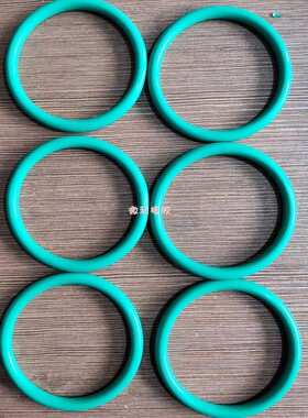 防油防化学密封件圆圈295/300/305/310/315/320/325/330/335*5.7