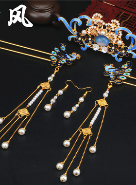 古风汉服头饰套装景泰蓝步摇发饰古典簪子宫廷发冠直播表演配饰