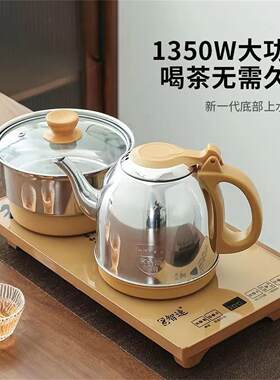 热水壶泡茶台自动玻璃单机电茶炉