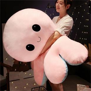 变脸章鱼玩偶双面毛绒玩具公仔生日礼物女生抱枕翻面章鱼两种表情