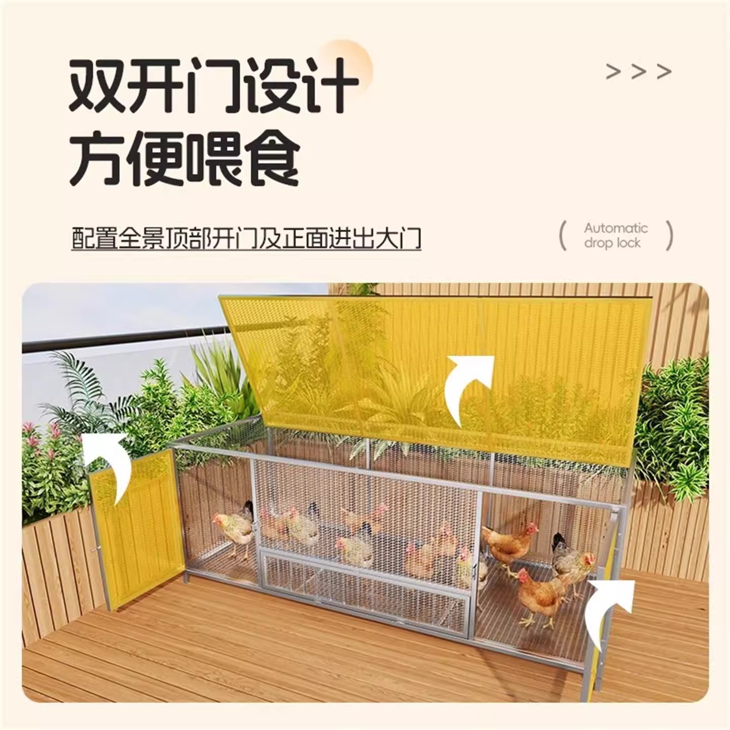 鸡笼子家用鸭鹅兔养殖加厚加密