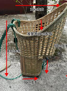 家用凉背篓背儿童竹筐背小孩娃娃