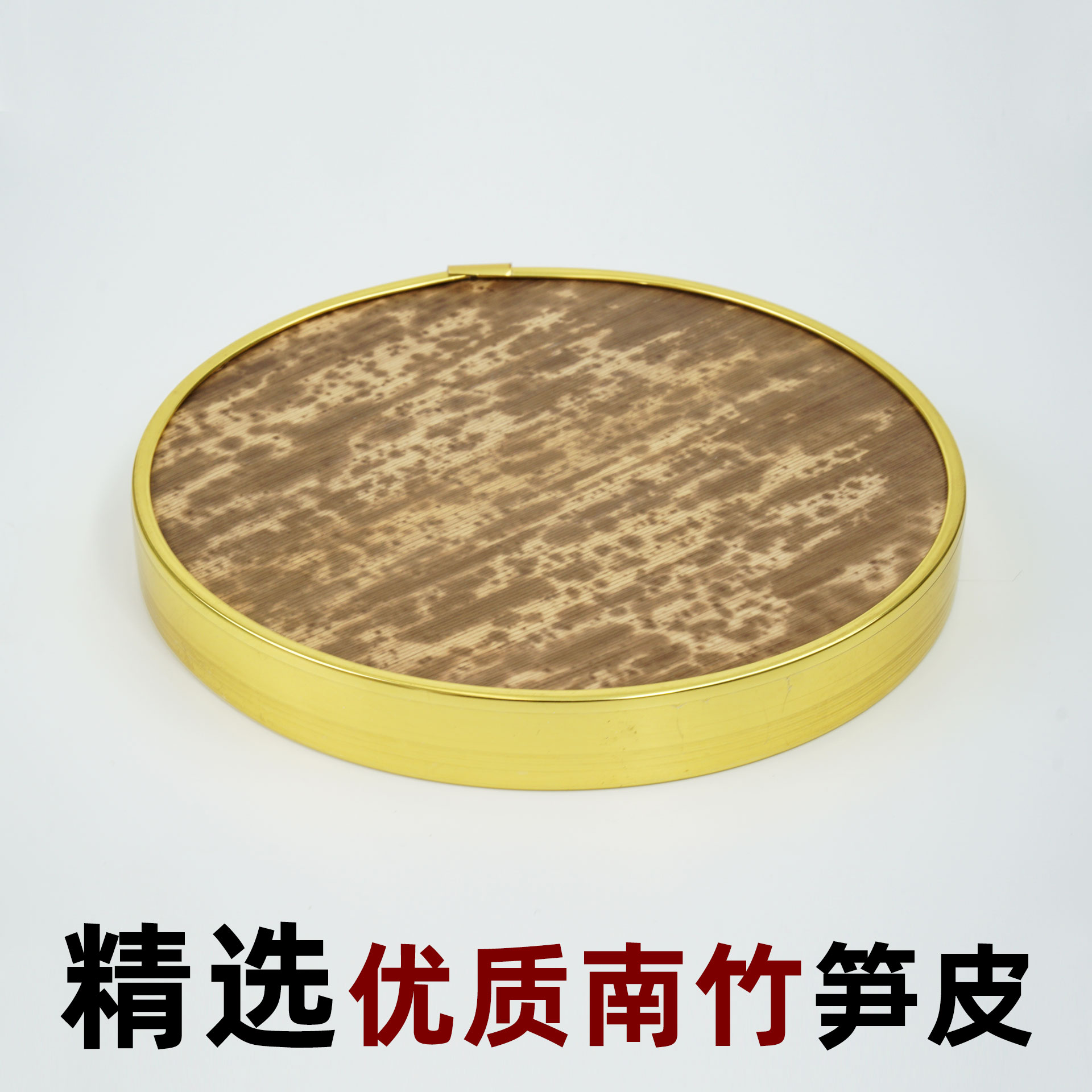 笋皮盖章拓印双面钤印皮革垫子图片