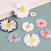 刺绣小雏菊装 饰衣服贴补丁贴自粘免缝裤 子修补洞衣贴手缝图案贴布