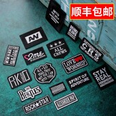 徽章刺绣布贴羽绒服补丁贴装 饰衣服标志破洞修补时尚 百搭图案贴布