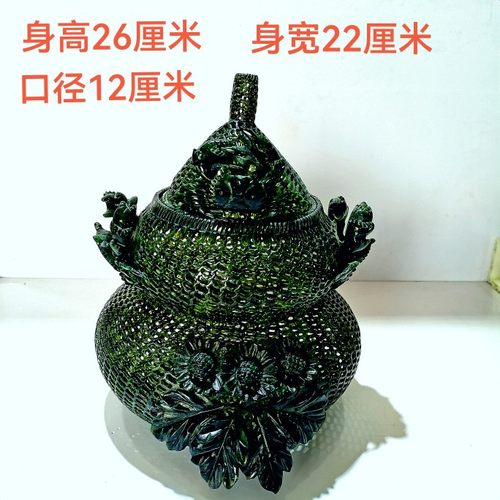 酒泉夜光杯祁连山墨玉精品八方来财大摆件甘肃特产鸳鸯玉厂家直销