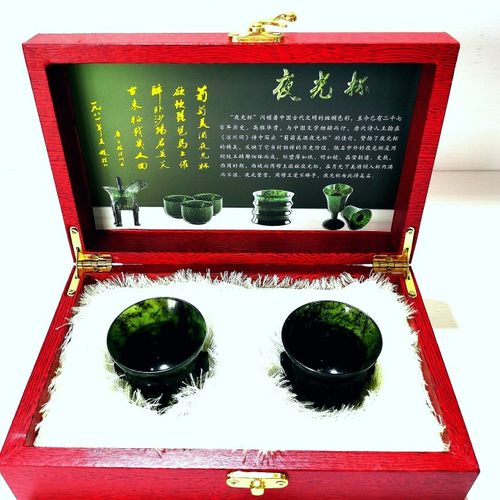 甘肃省酒泉夜光杯甘肃特产鸳鸯玉