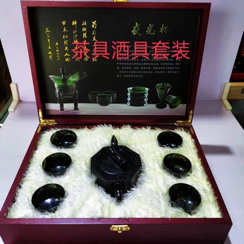 酒泉夜光杯祁连山墨玉平碗茶具甘肃特产鸳鸯玉蛇纹玉厂家直销包邮