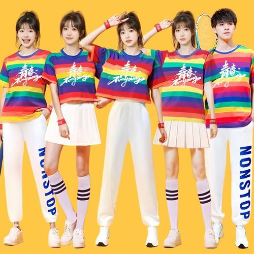 韩版爵士舞演出服彩虹套