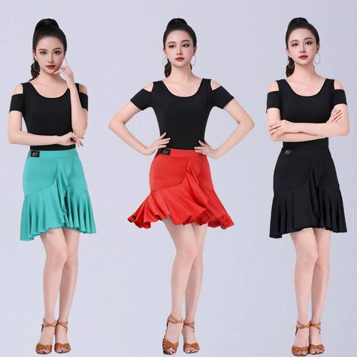 女成人拉丁舞裙流苏半身