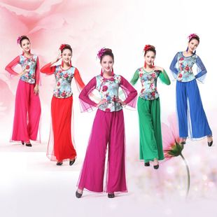 长水袖 云裳杨艺红草春夏秋新款 网纱裙裤 套装 比赛演出服 广场舞服装