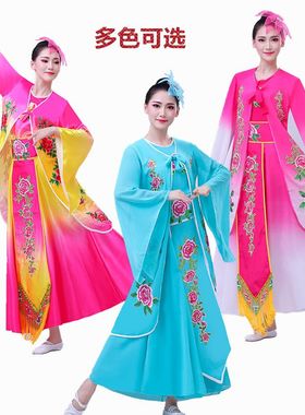 新款东北大秧歌演出服舞蹈戏服广场舞外披反串秋水戏服表演服装女