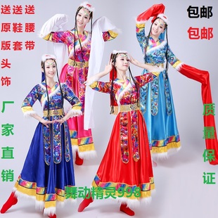 广场舞特价 藏族舞蹈演出服装 新款 民族风藏族长裙西藏服套装 女水袖