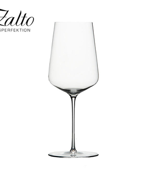 奥地利zalto原装进口水晶玻璃红酒杯高脚杯家用葡萄酒杯酒具送礼