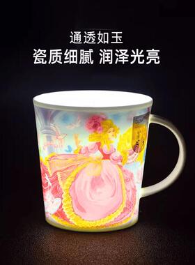 DUNOON丹侬许嵩同款骨瓷杯狂欢夜马克杯英伦风陶瓷杯礼盒礼物