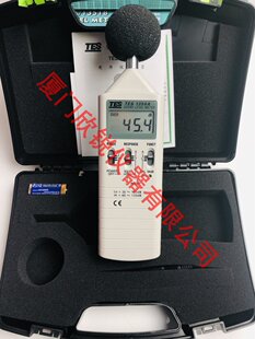 TES-1351B台湾泰仕噪音计噪声测试仪分贝仪高精度声级计TES1351B