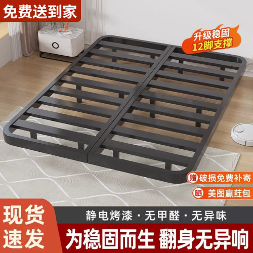 悬浮床简约现代钢双人单人