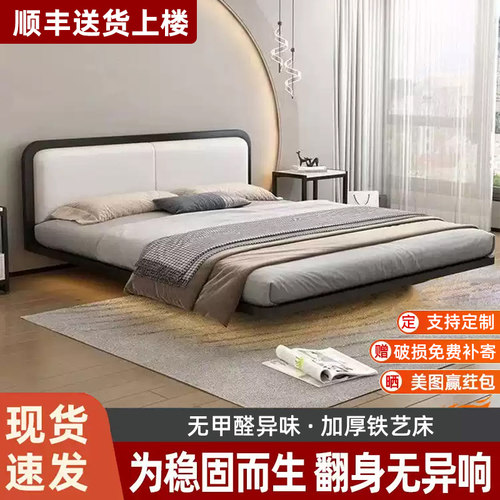 铁艺床双人床家用卧室加粗
