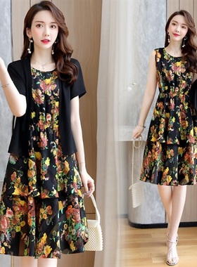 时尚外披+碎花裙气质两件套L3613TZ