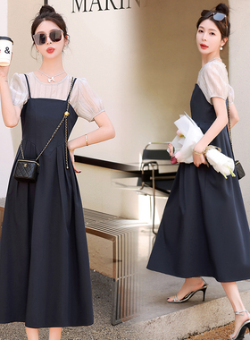 温柔风气质两件套6607TZ