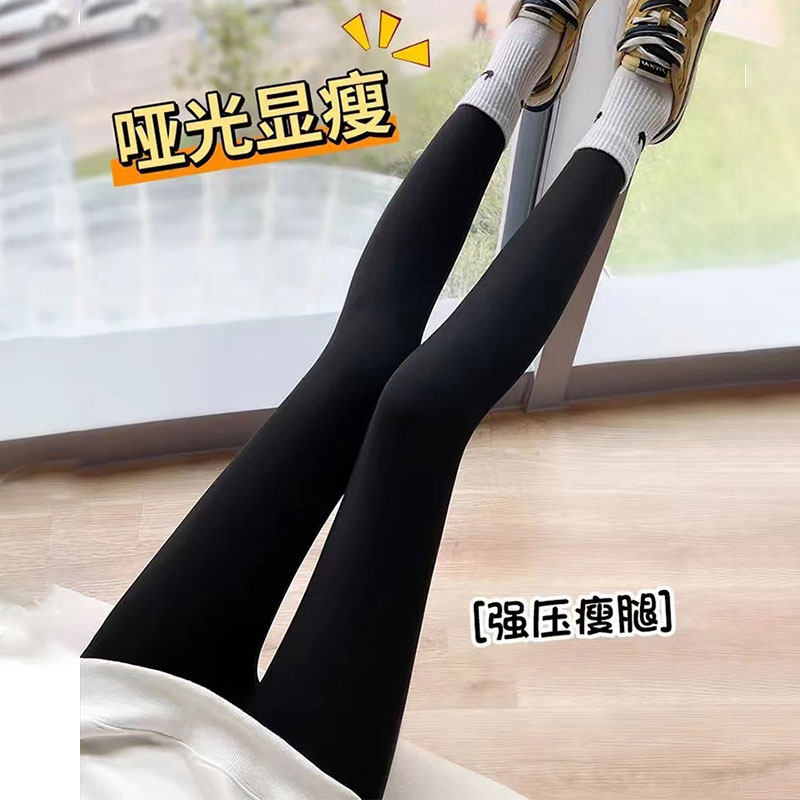 酷伽打底裤女秋冬新款时尚修身显瘦高腰塑形悬浮裤sha鱼裤2616,女装/女士精品,打底裤,淘宝优惠券,粉丝福利购,淘宝优惠卷