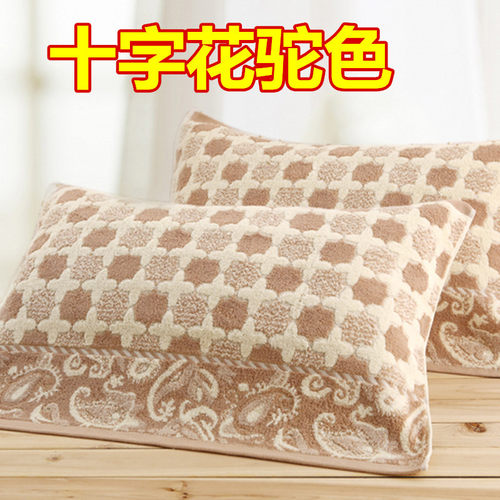 十字花一对毛圈纯棉加厚老式枕巾
