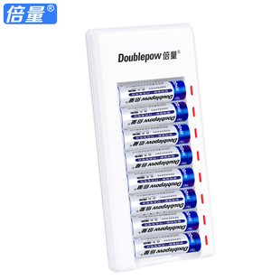 倍量5号7号可充电电池充电器套装8节镍氢五号七号话筒玩具可代锂