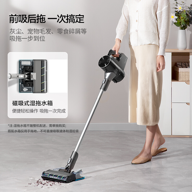 美的无线吸尘器智能家用大吸力吸尘洗拖地一体机强力除螨机手持式