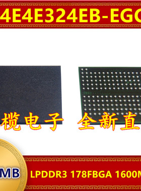 K4E4E324EB-EGCE LPDDR3 1600Mbps 512MB 178FBGA 暂存内存芯片