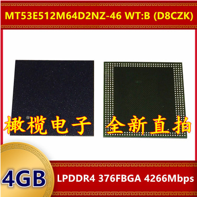 MT53E512M64D2NZ-46 WT:B D8CZK LPDDR4 4266Mbps 4GB 376FBGA