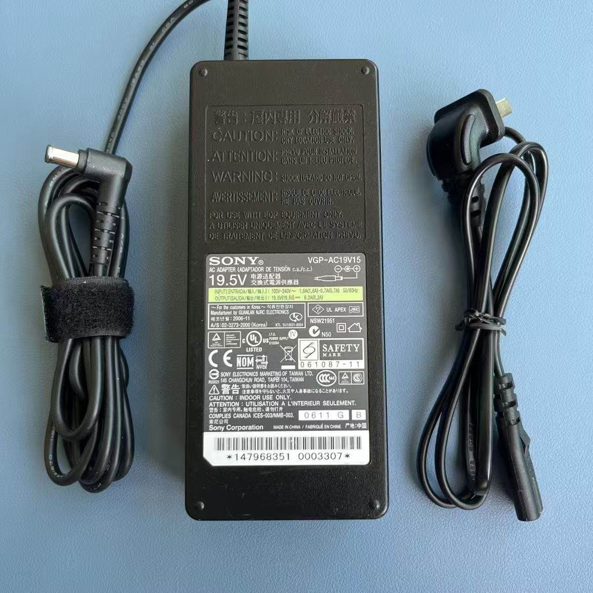 库存原装索尼19.5V6.2A电视机120W电源适配器充电器圆口针通用