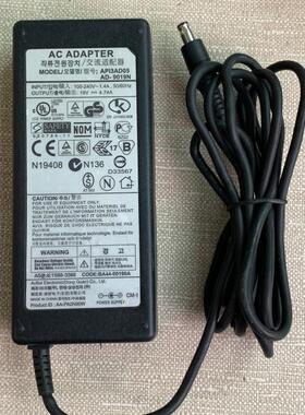 原装三星19V4.74A电脑显示器开关电源适配器API3AD05 AD-9019N