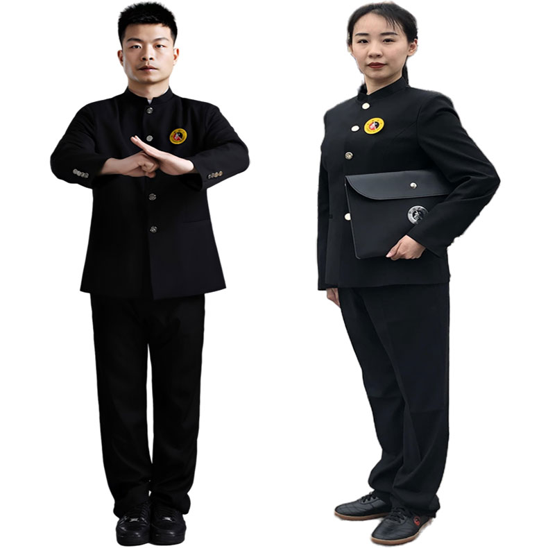 武中缘2023武术协会扣裁判服