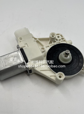 适用宝马F10 F11 518 520 525 530 535前后车窗玻璃升降马达电机