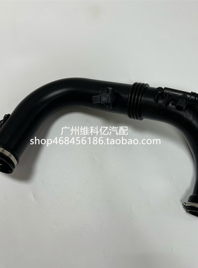 适用奔驰E级W204W212C180C200E260E200涡轮增压废气管M271进气管