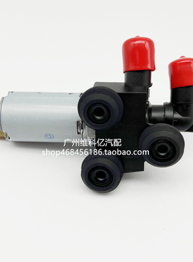 适用宝马E90 E93 E46 316 318 320 323 325 330 335暖风水阀水泵