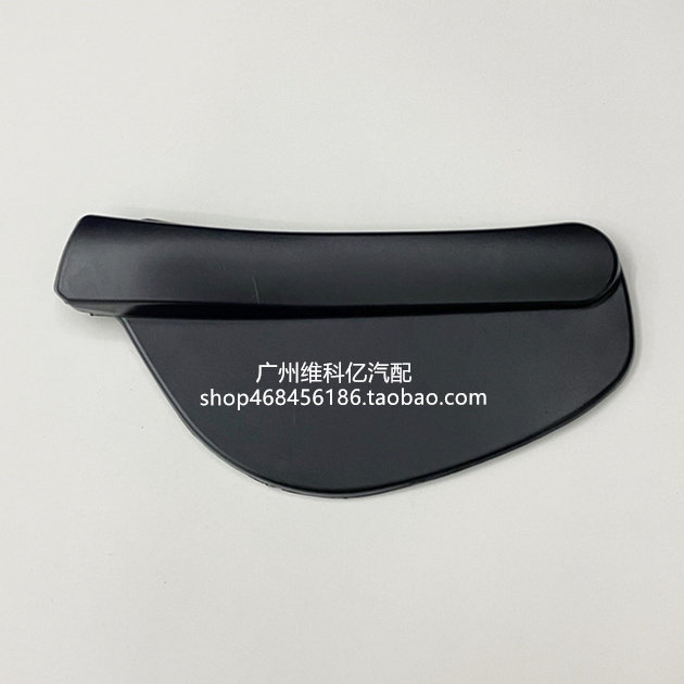 适用于宝马E60 523 525 520 530雨刮臂盖雨刷臂盖 右边副驾刮水臂