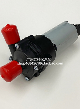 适配奔驰W163 ML270 ML320 ML350 ML400 ML500暖风水泵ML430辅助