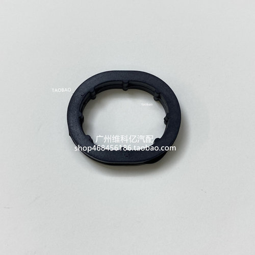 适用奔驰M112 W203 C240 C320 E280 E320 S320机油散热器密封胶圈