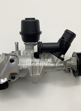 适配奔驰M270 A180 A250 B200 CLA250 GLC220发动机冷却水泵CLA